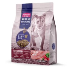 麦富迪猫粮50%鲜肉无谷天然粮成猫全价英短蓝猫全猫种通用 成猫粮
