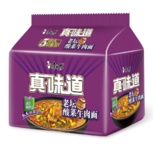 双11狂欢、plus会员、需首购:康师傅方便面 真味道 老坛酸菜牛肉面113g*5袋