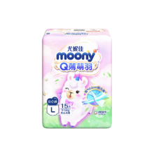 MOONY尤妮佳 Q薄萌羽小羊驼拉拉裤 L15片