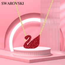 SWAROVSKI 施华洛世奇 ICONIC系列 5465400 天鹅项链  红色