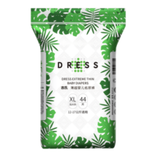 吉氏DRESS薄越超薄干爽婴儿纸尿裤XL码44片（12-17kg）超柔干爽型