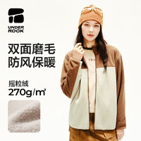YANXUAN 网易严选 摇粒绒外套