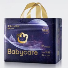 babycare 皇室pro裸感拉拉裤L码3片试用装(9-14kg)