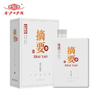 JINSHA 金沙 回沙酒 摘要 珍品版 酱香型白酒 53度 500mL 1瓶