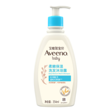 艾惟诺（Aveeno）儿童沐浴露洗发水二合一婴儿洗发水宝宝沐浴乳燕麦354ml