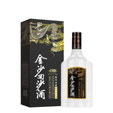 金种子酒 种子四海 柔和型白酒 高度 光瓶酒 安徽经典口粮酒 11.11献礼 50度 500mL 6瓶 整箱装