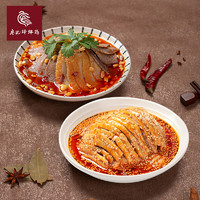 廖记棒棒鸡 夫妻肺片600g+红油棒棒鸡460g