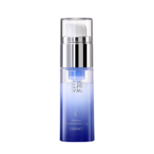玉泽臻安润泽蓝铜胜肽精华液30ml（玻尿酸修护补水保湿）