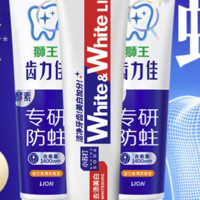 LION 狮王 大白小苏打益生菌牙膏 留兰香130g*2+葡萄柚180g*1