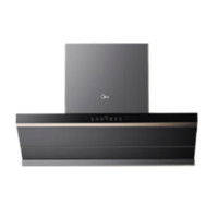 Midea 美的 CXW-140-AK5 PRO 欧式吸油烟机