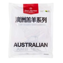 1号会员店 澳洲原切精修羔羊肩排1kg*3件