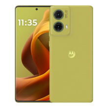 政府补贴：摩托罗拉 联想moto S50 Neo 8+256 青田