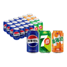 Plus会员 再降价：百事可乐百事/7喜/美年达 330ml*24（16+4+4）整箱