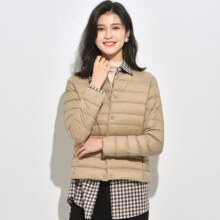 Plus会员、雅鹿2024新款轻薄羽绒服内胆女短款时尚流行百搭粉色减龄洋气大码外套