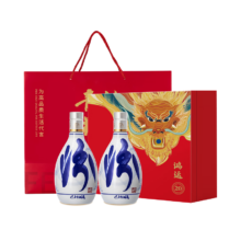 PLUS会员汾酒 青花20 53%vol 清香型白酒 500mL*2瓶 龙年礼盒