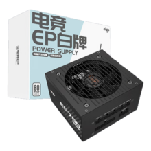 双11狂欢、plus会员：aigo 爱国者 EP750W 白牌全模组 黑色 电脑主机电源