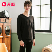 双11狂欢、plus会员：FENTENG 芬腾 男士保暖内衣套装 100016468437