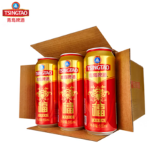 TSINGTAO 青岛啤酒 福如东海10度寿宴红罐装 500mL 12罐 整箱装 赠福喜500*4听 +礼袋*2