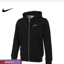 再降价，plus会员：NIKE 耐克 滔搏运动 男子AS FZ FT HOODY外套 521574-010 L