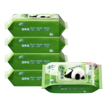plus会员:清风 湿厕纸 80片*5包
