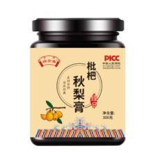 【祜全斋】古法枇杷秋梨膏*3罐