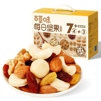 Be&Cheery 百草味 混合坚果800g