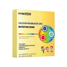 FITDEGREE！儿童钙镁锌小金条