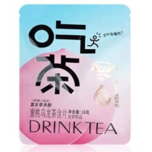 PLUS会员：茶口乐 清润清爽无蔗糖茶含片 18g