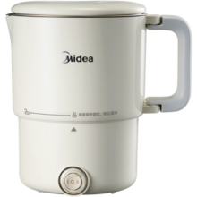 美的（Midea）便携式烧水壶 电水壶热水壶折叠水壶恒温壶 316L不锈钢水壶迷你烧水杯旅行出差家用冲奶电热水壶 全钢可拆卸折叠宿舍两用 0.8L