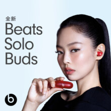 beats Jennie同款 Beats Solo Buds  真无线耳机 蓝牙耳机 兼容苹果安卓系统 - 哑光黑