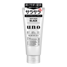 吾诺（UNO）日本活性炭洗面奶男士泡沫洁面乳清爽控油补水保湿祛痘护肤品 控油型3支（室友款）