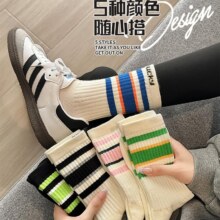芬腾！彩色条纹中筒袜10双