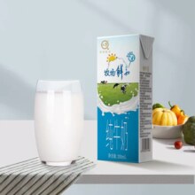 悠纯 认养 牧场鲜知 纯牛奶 200ml*20盒