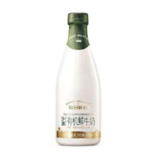 双11预售：每日鲜语 沙漠有机 鲜牛奶 750ml*15瓶 分5期 兑换卡