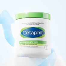 Plus:丝塔芙（Cetaphil）杨幂同款大白罐保湿霜550g无烟酰胺身体乳补水 需凑单