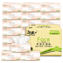 plus会员，概率券，需首购礼金:洁柔抽纸 粉Face3层柔韧100抽*27包
