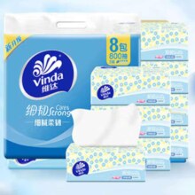 PLUS会员:维达 抽纸 超韧3层*100抽*24包*3件