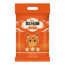 PLUS会员:牧马湖 玲珑猫牙米10kg