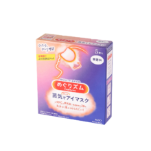 需首购、PLUS会员：花王 蒸汽眼罩 5片装无香型