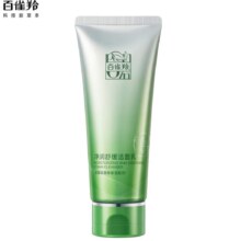PLUS会员：PECHOIN 百雀羚 氨基酸洁面乳 100g