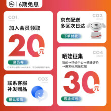 虎贝尔（HBR）E360旋转婴儿童安全座椅汽车用0-4-12岁宝宝车载i-Size认证黑灰色