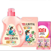 PLUS会员：立白 大师香氛洗衣液组合 5.4斤/件 *2件