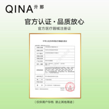 陌森亓那水果彩色月抛美瞳2片隐形近视眼镜小直径混血旗舰店官网