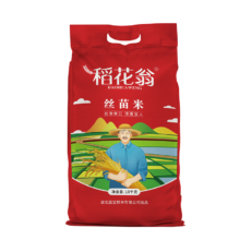 PLUS会员、京东百亿补贴：稻花翁 丝苗米10kg*5件