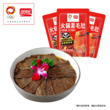 盼盼 辣条卤味零食 任选 × 6件