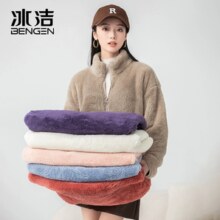 冰洁 男女同款摇粒绒休闲外套