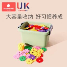 科巢 儿童大号加厚积木拼装雪花片200片