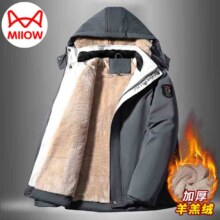 猫人棉服男秋冬棉衣羊羔绒连帽夹克保暖外套加厚深灰色 (双11狂欢)