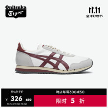 双11狂欢、京东PLUS：Onitsuka Tiger鬼塚虎DUALIO复古男女款潮流舒适休闲运动鞋 灰色/蓝灰色