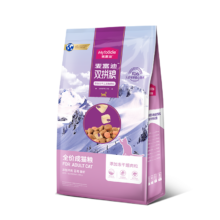 双11预售：麦富迪 猫粮 超肉粒冻干双拼粮10kg 成猫（冻干三文鱼）